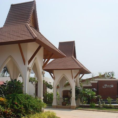 Samui Home & Resort Bophut Exterior foto